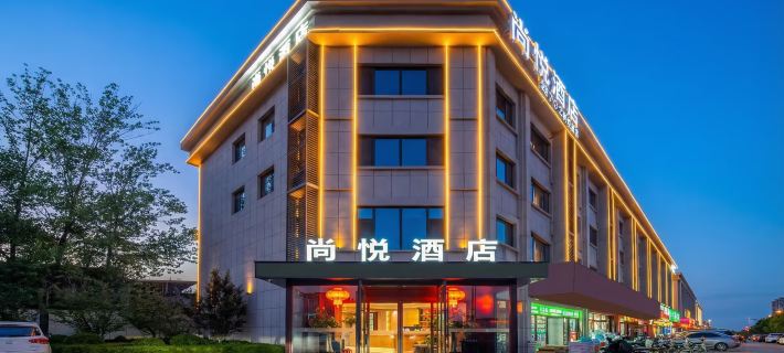 Shangyue Hotel (Linfen West Station Branch) Các khách sạn ở Lâm Phần