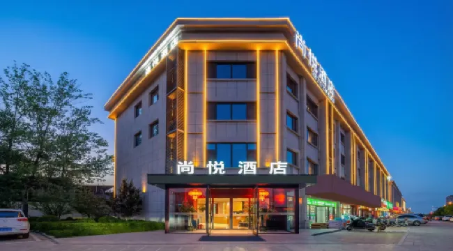 Shangyue Hotel (Linfen West Station Branch)