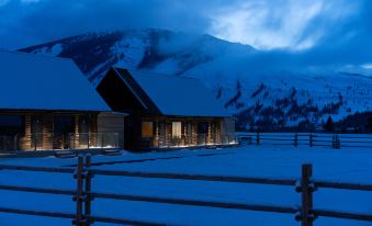 Tingbo Stay Ziyi Homestay (Xinjiang Kanas National Geopark)