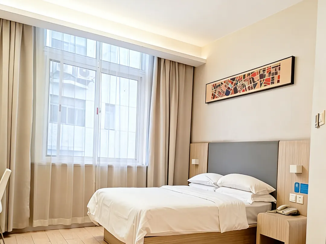 Hanting Hotel ) - Zibo