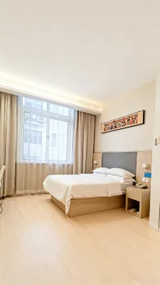 Hanting Hotel (Zibo Gongqingtuan Road Badaju Branch)