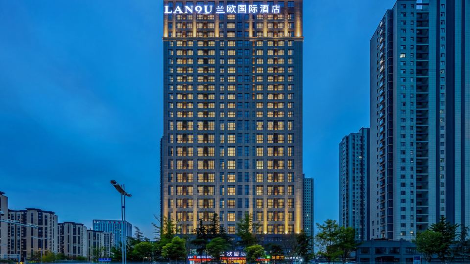 Linyi Lushang Olympic Sports Centre Lanou International Hotel