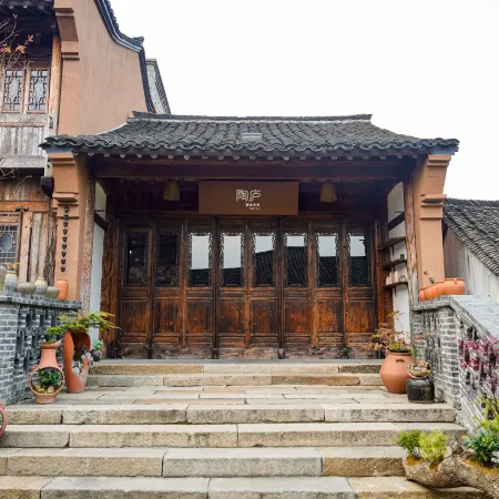 Taolu Boutique Lodge (Yixing Yaohu Town Branch)