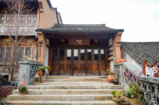 Taolu Boutique Lodge (Yixing Yaohu Town Branch)