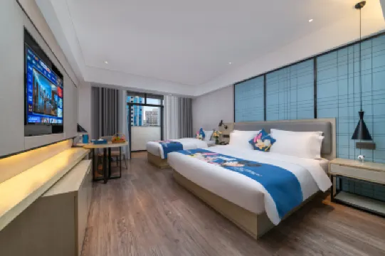 Echarm Hotel (Beihai High-Speed Railway Station International Passenger Port) Hotels in Beihai
