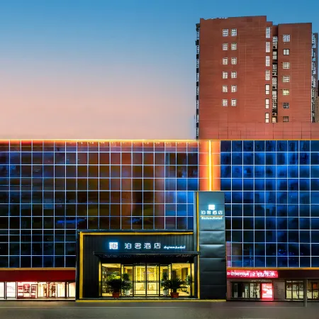 Bojun Hotel