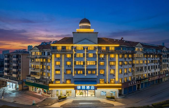 Jinyue Hotel (Jurong Gexian Lake Central Plaza)