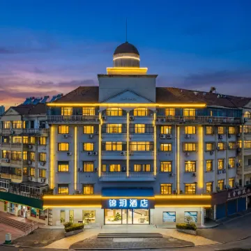 Jinyue Hotel (Jurong Gexian Lake Central Plaza) Hotel dekat Kabupaten Huangmei