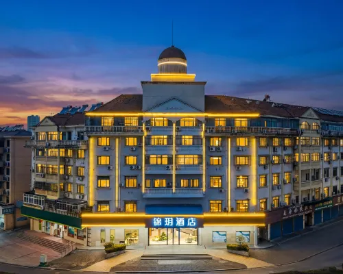 Jinyue Hotel (Jurong Gexian Lake Central Plaza) Hotels in Jurong