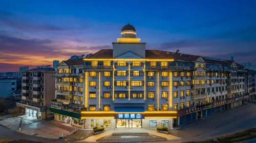 Jinyue Hotel (Jurong Gexian Lake Central Plaza) Hotels in Jurong