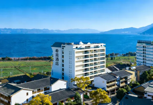 Xiyuan Hotel (Fuxianhu Guanglong Town Branch)