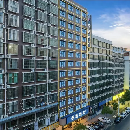 MeiTing Hotel (Shaoyang High-speed Railway Station)
