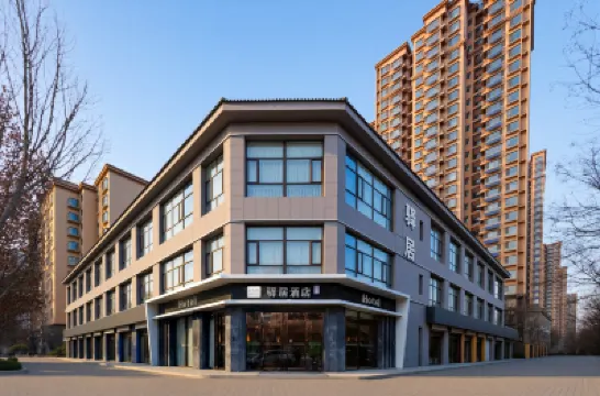 Home Inn -（Handan Airport Lingxi Street） โรงแรมในฮานดัง