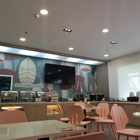Bo Lian Mei Hotel