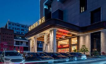 Shenzhen Shun he International Hotel(Bao An Pingzhou Metro Station)
