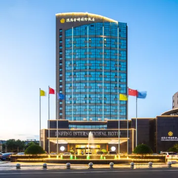 Liyang Jinfeng International Hotel