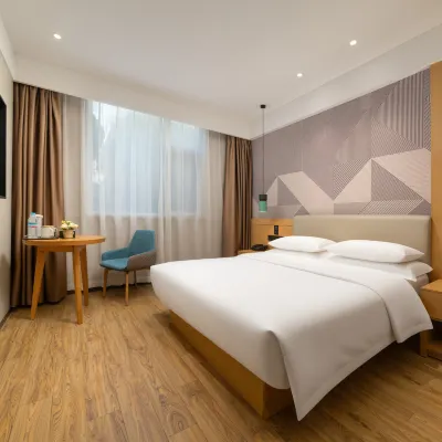 Duoya Hotel (Jinan Zoo Wuyingshan North Road) Hotels near Jinan Zoo - Giraffe Pavilion