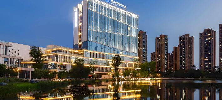 Lugang Mingyue Hotel Hotels in Zigong