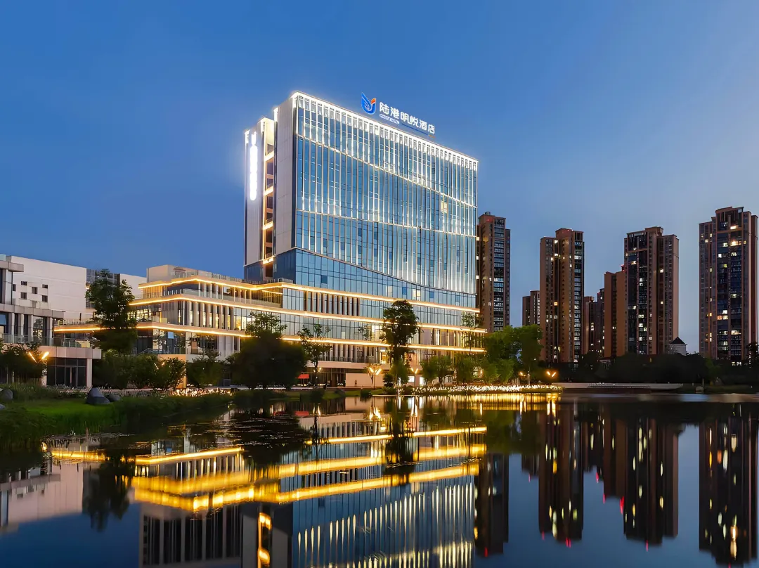 Lugang Mingyue Hotel - Zigong
