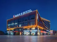 Mando Art Hotel (Huali Hui Commercial Complex Hualin Park) Hotels near Dadonggou Scenic Area