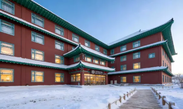 Floral Banlan Hotel (Yanji Korean Folk Village) Hotels in 