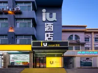 โรงแรม IU (ห้างกิซ่า ปินโจว) โรงแรมในปินโจว