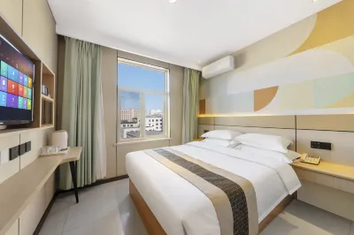 Yunzhishang Hotel (Zibo Hongye Shiyan Branch) Hotels in Boshan District