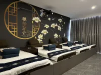 Borrman Hotel (Xiaoyalang Wetland Park, Kashgar) - spa