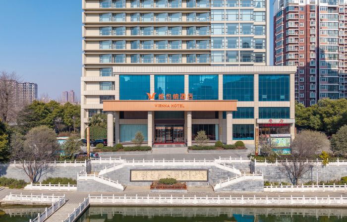 Vienna Hotel (Zhumadian Xiping Guesthouse)