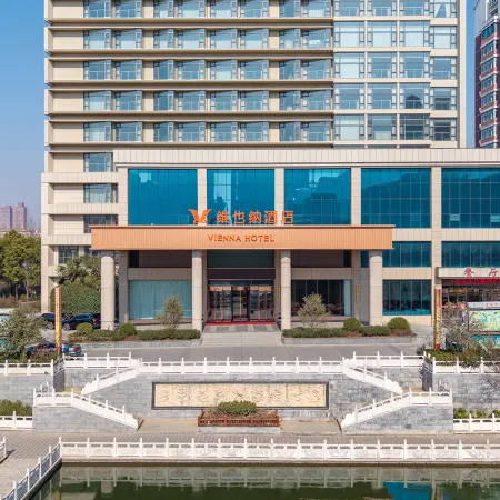 Vienna Hotel (Zhumadian Xiping Guesthouse)