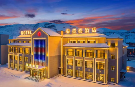 keketuohaiShengtai  Hotel