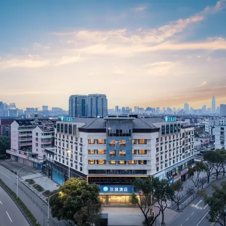 Hanting Hotel (Ningbo Baihe Metro Station Hotel)