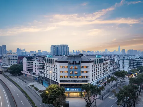 漢庭酒店(寧波白鶴地鐵站店)