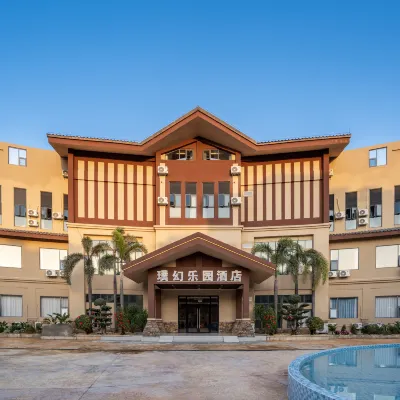Puhuan Park Hotel Hotels near Weizhou Island Sailing and Whale Watching Fishing Club