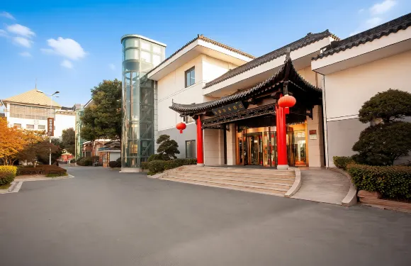 揚州瘦西湖紫藤酒店