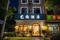 Qujing Shangyi Hotel (Nancheng) - Desayuno
