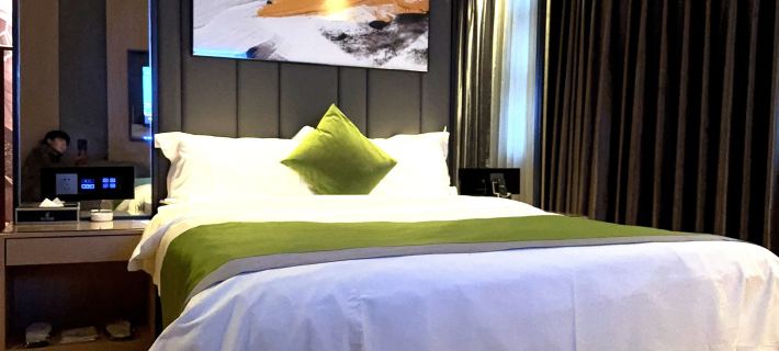 Carnival Fashion Hotel Vuhan otelleri
