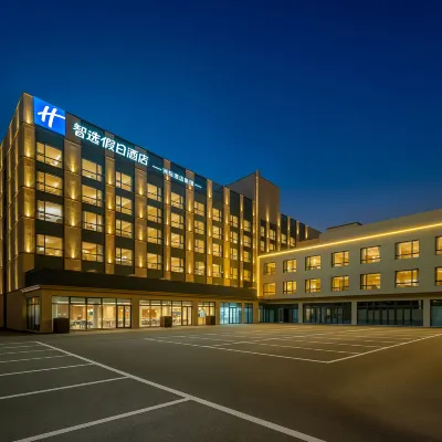 Holiday Inn Express Beijing Lize Business District by IHG โรงแรมใกล้ย่านธุรกิจ Lize