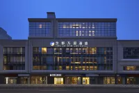 JingDuWanGuo Hotel (Beijing South Railway Station Capital Medical University Hotel) Hotels in Yongdingmen and South Railway Station Area