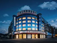 AIlunhotel Hotels near Changyu Dongtian