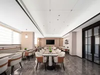 Junyi · Yunxi International Hotel