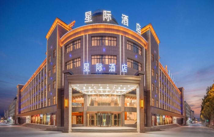 Xingji Hotel