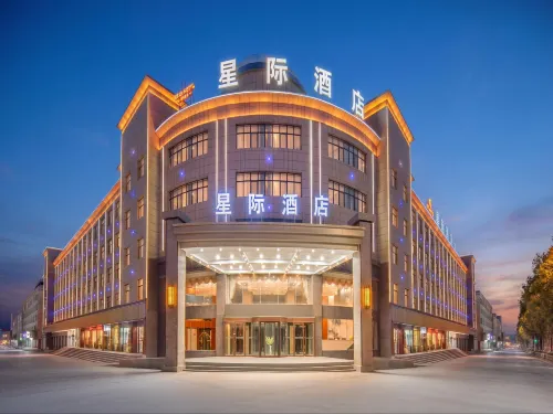 Xingji Hotel