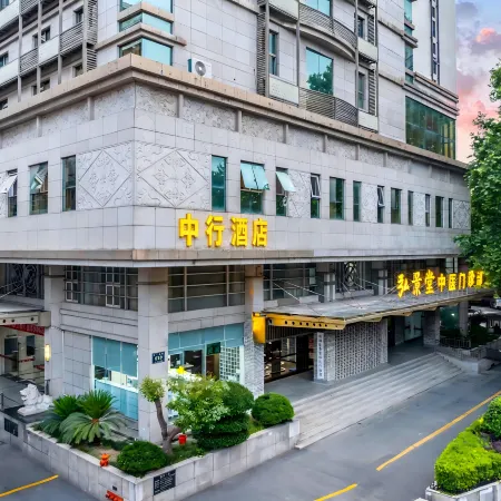 ZhonghangHotel