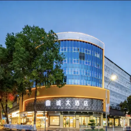 Dingcheng Grand Hotel (Hanzhong Chenggu County Wenhua Road) Отели в г. Чэнгу