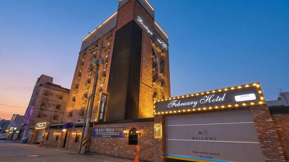 February Hotel Gimhae