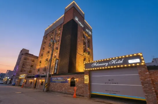 February Hotel Gimhae Hotels in 