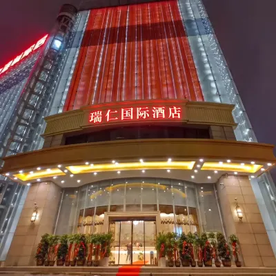 Ruiren lnternational Hoteal (Wuhan Hotel Railway Station & Zhuyeshan Metro Station Branch Các khách sạn gần Wuhan Institute of Socialism