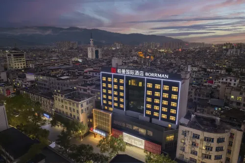 Borman International Hotel (Chenzhou Rucheng Walking Street)