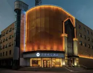 HanTing Premium Hotel (Jinan Laiwu Changshao North Road) Hotels in Jinan